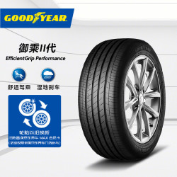 goodyear固特异goodyear汽车轮胎21565r1799v御乘二代原配凡尔赛c5x