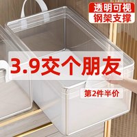 秋冬衣服收纳盒带盖放衣柜收纳箱家用可视窗折叠整理盒分层收纳筐