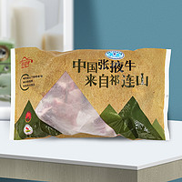 祁连牧歌 盒马 甘肃谷饲黄牛牛腩块 1.5kg（750g*2）