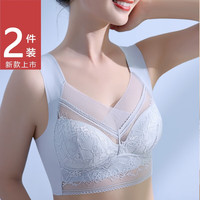 创颜 无痕运动内衣女固定杯无钢圈美背心式薄款文胸罩礼盒包装 浅蓝色+肤色（2件）