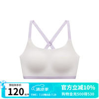 Like UU 少女无尺码撞色交叉肩带文胸