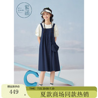 紫涵（ZIHAN）紫涵背带连衣裙套装女2024夏季新款甜美内搭短袖T恤吊带裙两件套