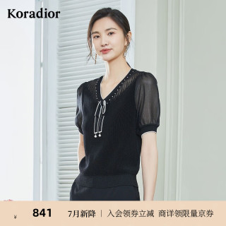 珂莱蒂尔冰丝针织衫女V领减龄法式针织上衣 黑色 M