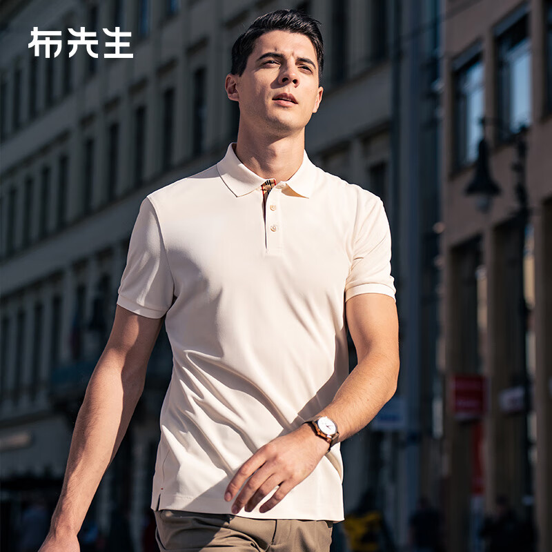 雅米杏
