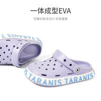 TARANIS/泰兰尼斯夏季儿童凉鞋英文系列沙滩鞋防滑洞洞鞋