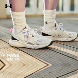underarmour安德玛underarmourcharged女子运动休闲鞋3028450白色