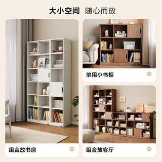  QuanU/全友 收纳储物 书柜