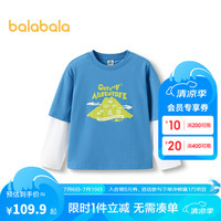 巴拉巴拉【bp】功能运动24秋儿童假两件速干抗菌户外印花长袖T恤