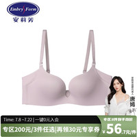 安莉芳凉感无钢圈文胸女下厚上薄款光面聚拢内衣EB1104