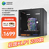 KINGROON启庞KLP1高速3D打印机自动调平桌面级FDM3d打印机人偶模型真人手办立体 klp1 230版