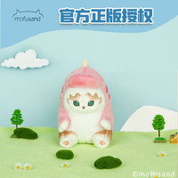 威尔通（WELTSTON）mofusand鲨鱼猫猫咪玩偶布娃娃男女孩送同学毕业 女生布娃娃 猫福侏罗纪系列公仔霸王龙20cm 猫福侏罗纪系列-霸王龙20cm