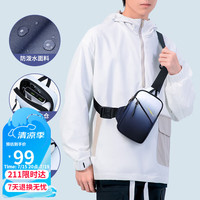 高尔夫(GOLF)胸包男士胸前斜挎包户外骑行小背包单肩手机包随身旅行运动小挎包