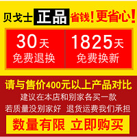 俄罗斯贝戈士单筒24变倍望远镜眼镜天文眼镜高倍高清夜视非红外线