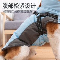 狗狗衣服秋冬款柯基柴犬中小型犬可牵引防水防寒加厚保暖棉衣