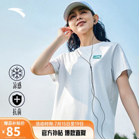 ANTA安踏短袖女夏季T恤针织衫凉爽透气校园潮流上衣正肩简约打底衫