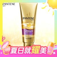 会员专享：PANTENE 潘婷 3分钟奇迹损伤修护护发素 180ml