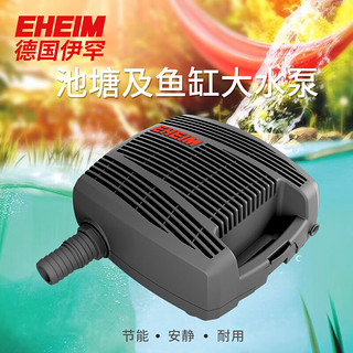 EHEIM 伊罕 其他水族配件 （FLOW 5000)