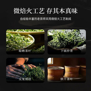 华祥苑乌龙茶 安溪铁观音清香型一级78g罐装优选口粮茶叶