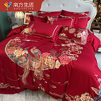 南方生活婚庆全棉四件套大红色刺绣纯棉被套床单喜被结婚床上用品
