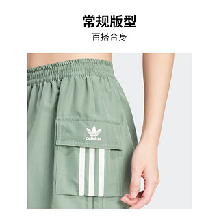 adidas轻机能风工装运动短裙女装夏季阿迪达斯三叶草 影迹绿 M