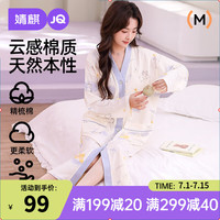 婧麒待产裙 月子服夏季薄款纯棉睡衣裙产后哺乳喂奶带胸垫 V领星宝Jyz160787 XXXL