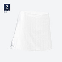 DECATHLON 迪卡侬 运动短裙女夏半身裙网球裙活力白M-2696876