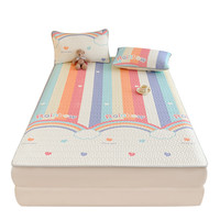 ZERO SILKS 零帛 夏季凉感乳胶床垫褥子软垫家用卧室床褥垫被学生宿舍单人冰丝凉席