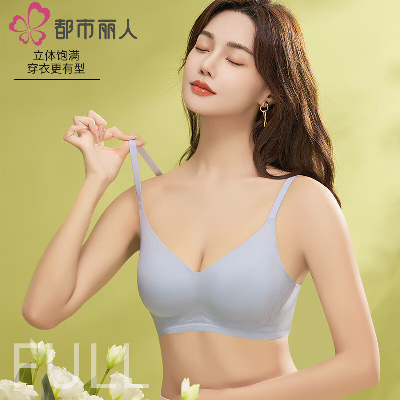 浅水蓝