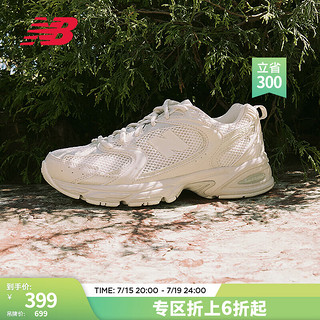 new balance MR530系列 男女同款休闲运动鞋 MR530AA1