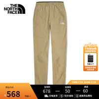 北面(The North Face)速干长裤户外运动男款柔软舒适吸湿透气24春夏新品|87VX