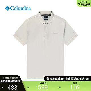 Columbia哥伦比亚24春夏男穿行速干降温短袖POLO衫T恤AE2706 278 XXL(190/104A)