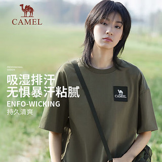 骆驼（CAMEL）户外速干T恤男女快干弹力圆领宽松休闲短袖A13BAVaV058-1 无际白(男女同款) XXL