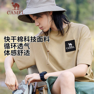 骆驼（CAMEL）户外速干T恤男女快干弹力圆领宽松休闲短袖A13BAVaV058 深榄绿(男女同款) S