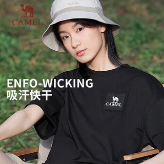 骆驼（CAMEL）户外速干T恤男女快干弹力圆领宽松休闲短袖A13BAVaV058 深榄绿(男女同款) S