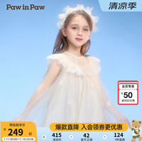 PawinPaw卡通小熊童装2024夏季女童公主裙网纱连衣裙甜美 黄色 110cm
