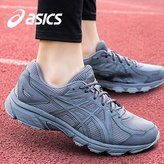 ASICS 亚瑟士 男鞋跑步鞋夏季灰色网鞋跑鞋官网官方旗舰店正品男款运动鞋