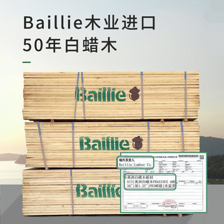 大自然实木床 现代简约实木床北欧原木风白蜡木床卧室实木双人床【B77】 B77床 1500*2000