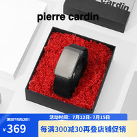 皮尔卡丹皮带男士真皮自动扣高档腰带牛皮商务裤腰带2024 哑枪 125cm