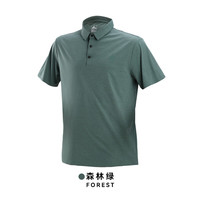 onepolar户外翻领POLO衫极地徒步运动速干T恤保罗吸湿短袖男夏季 森林绿 L
