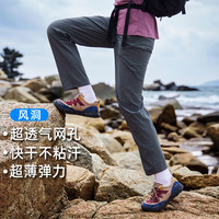 拓路者(Pioneer Camp)风洞户外快干裤子女夏季休闲长裤薄款透气直筒徒步裤