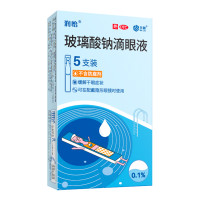 润怡 玻璃酸钠滴眼液 0.4ml*5支/盒