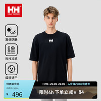 HELLY HANSEN, HH海丽汉森24夏男女款防晒UPF50+凉感吸湿速干休闲宽松版型短袖T恤