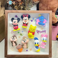 贝可麦拉(beikemaila)石膏涂鸦娃娃彩绘填色白模画画儿童亲子绘画摆件活动玩具 8款小迪士尼2D白模+1套颜料画笔 1套颜料含【12色颜料条+2画笔】