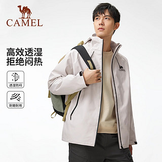 骆驼（CAMEL）行侠硬壳单层冲锋衣户外登山服防风防水防污时尚休闲风衣外套 A34BA6B001,流光白,男女同款 XXXL