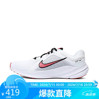 NIKE 耐克 男子透气轻盈缓震跑步鞋 QUEST 5 DD0204-104 40