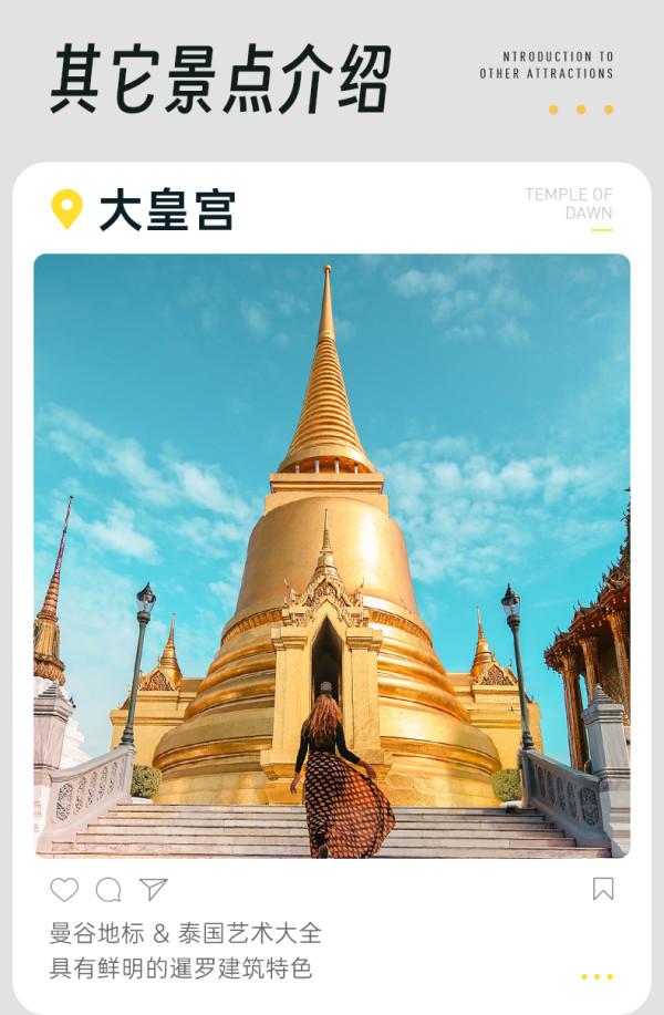 可加选小众玩法！纯玩泰国曼谷水上市场+大皇宫一日游 可选网红美攻铁岛/雨林餐厅等