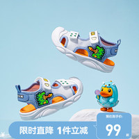 B.Duck小黄鸭童鞋男童凉鞋包头夏季儿童鞋子宝宝凉鞋机能鞋潮 白/蓝 23码内长约142mm