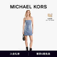 MICHAEL KORS迈克高仕【白鹿同款】【早秋】女士弹力丹宁牛仔吊带裙 牛仔蓝 918 4