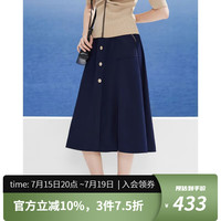 唐可娜儿2024春夏女亮丝口袋装饰松紧腰挺括伞裙半身裙女装 藏青色 S(155/64A)