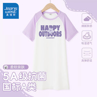 真维斯童装 JEANSWEST JNR女童睡裙2024儿童夏季莫代尔短袖家居服女大童长款亲肤睡衣夏 紫/J紫字母花朵 140cm